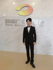 李振兴